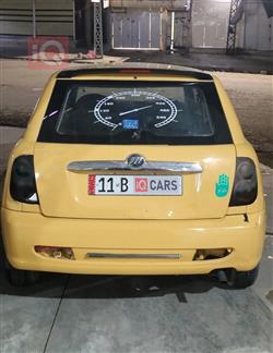 Lifan 320
